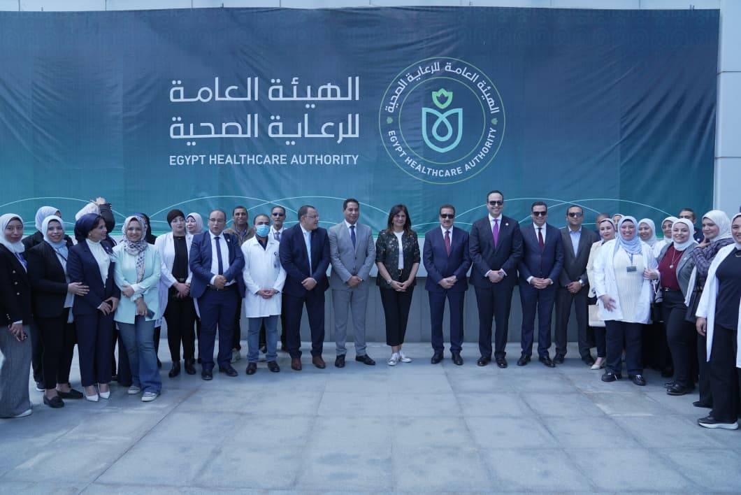 قد تكون صورة ‏‏شخص أو أكثر‏ و‏تحتوي على النص '‏العامة للرعاية الهيئة الفن ساليات الهيئة العامة ARAN ช للرعاية الصحية HEALTHCARE AUTHORITY HEALTHCARE EGYPT WE‏'‏‏