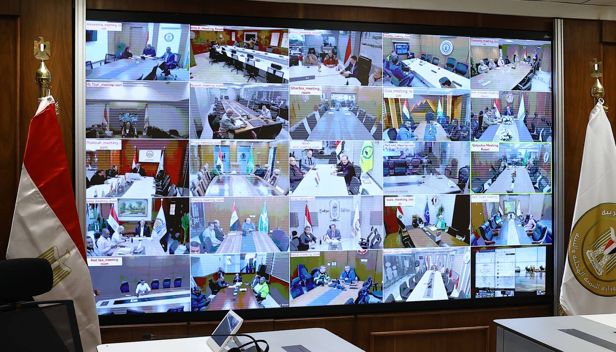 قد تكون صورة ‏‏تلفزيون‏ و‏نص‏‏